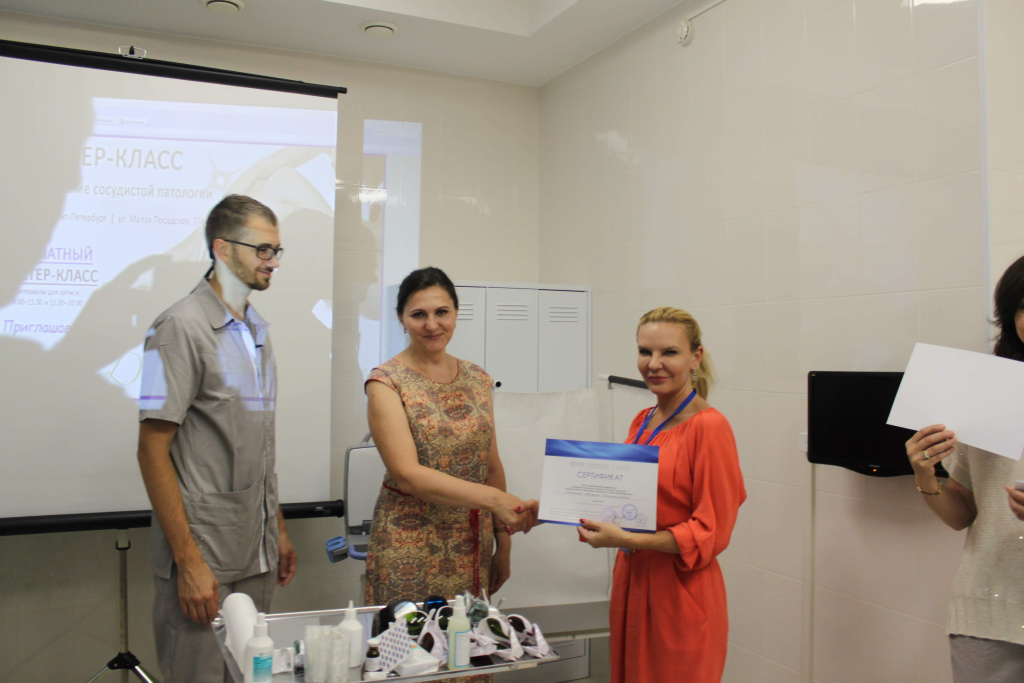 мастер-класс санкт-петербург по флебологии 2.jpg мастер-класс санкт-петербург по флебологии 2.jpg