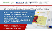 Без названия.png Без названия.png